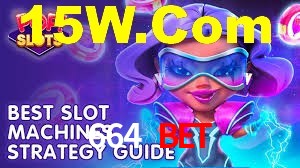 Sports Statistics 664 Bet