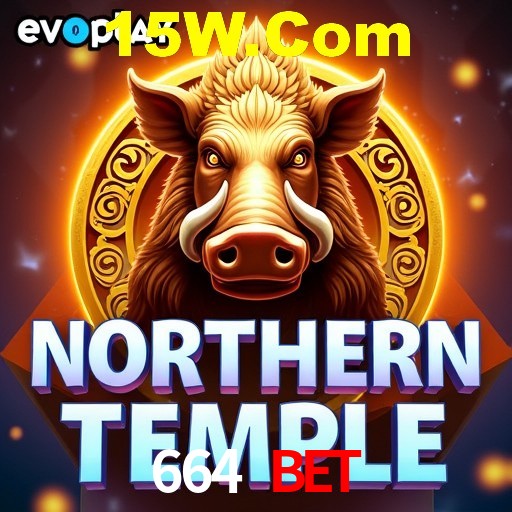 A Emoção da Loteria na 664 Bet: Uma Chance de Mudança de Vida